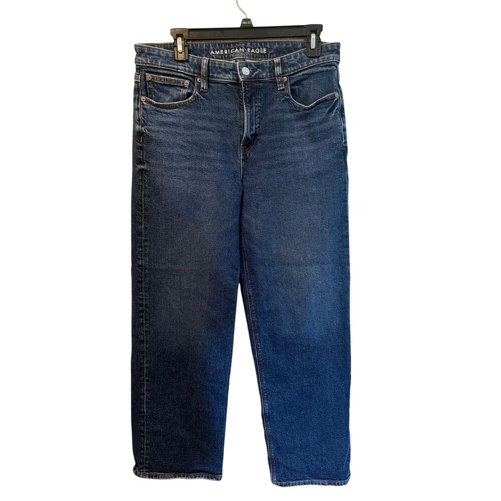 ⭐️ women’s American Eagle Stovepipe Straight Leg Jeans Size 8  Stretch